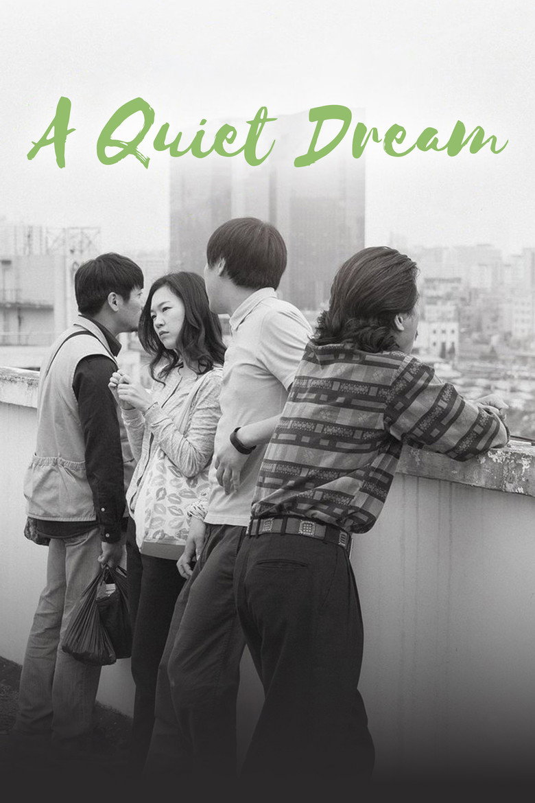 A Quiet Dream poster