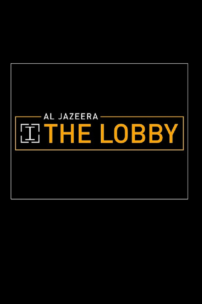 The Lobby poster
