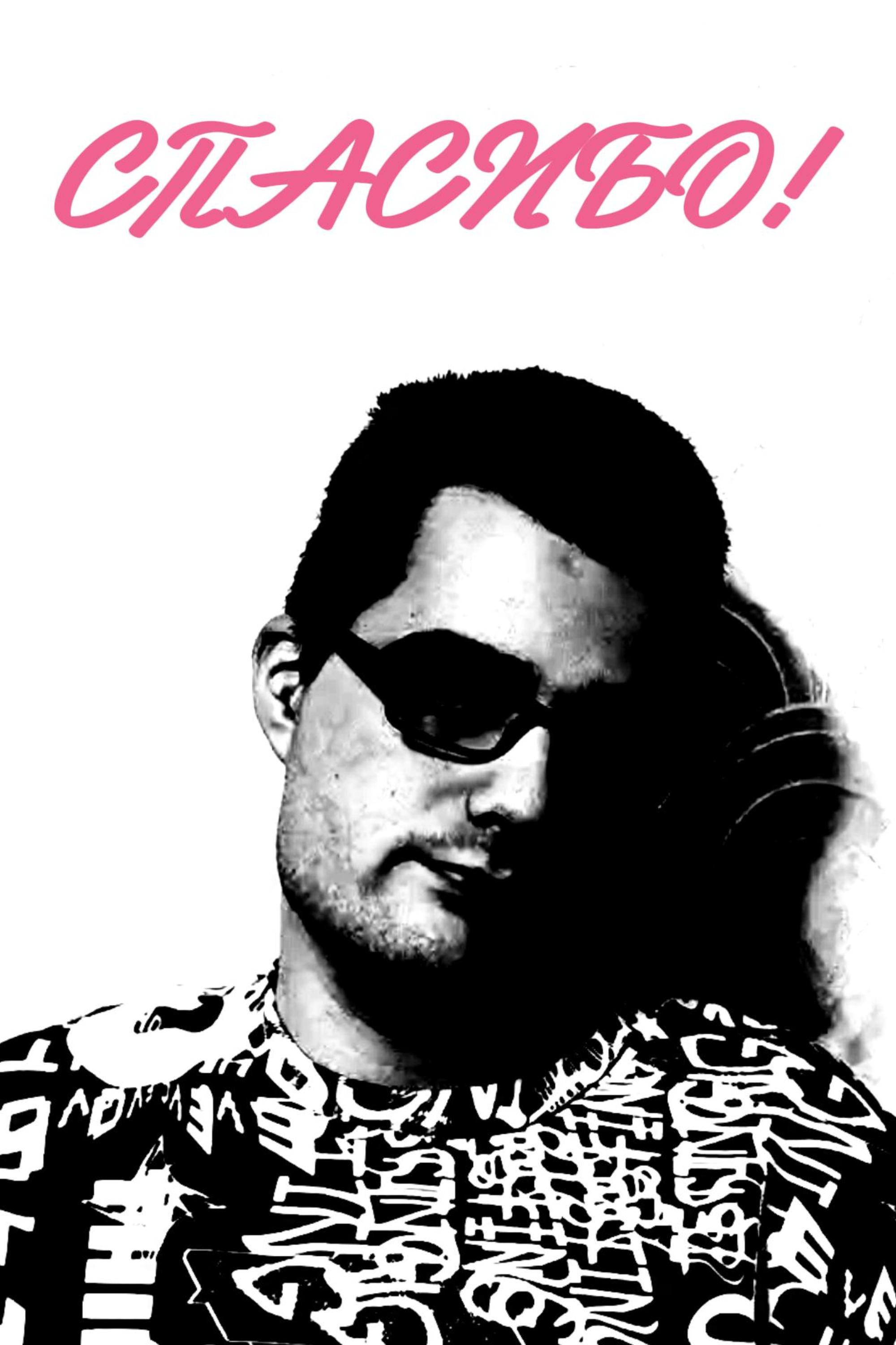 Thank You! poster