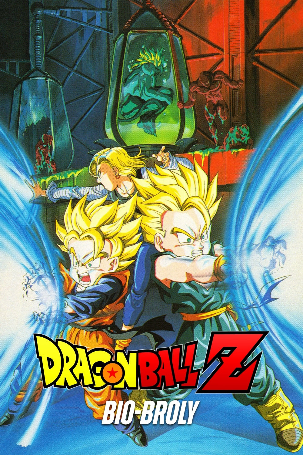 Dragon Ball Z: Bio-Broly poster