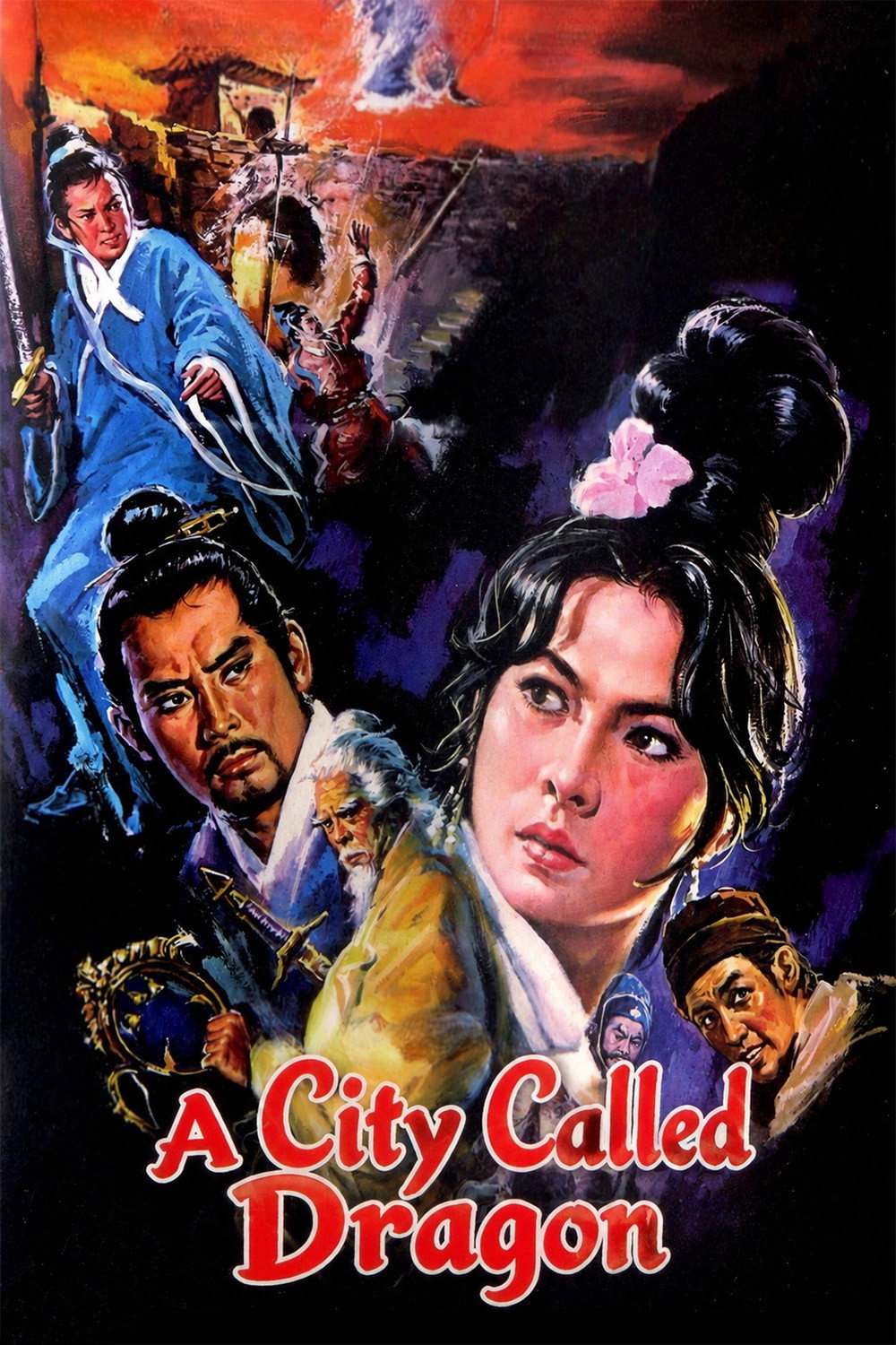 A City Called Dragon poster