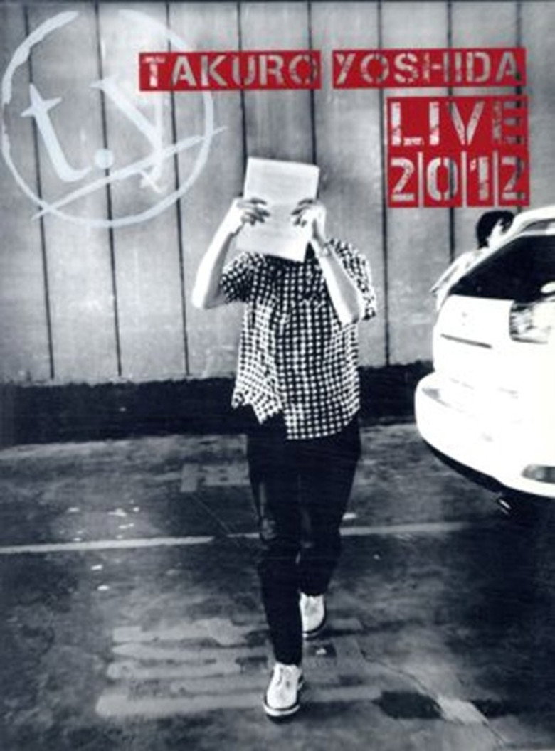 吉田拓郎 LIVE 2012 poster