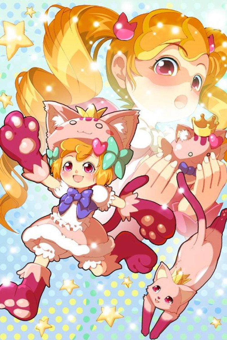 Animal Detectives Kiruminzoo poster