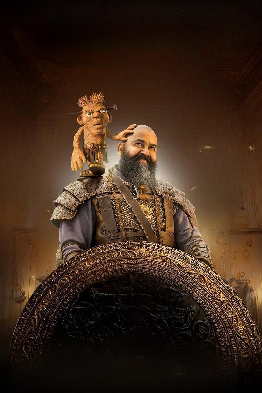 Barroz: Guardian of Treasures poster
