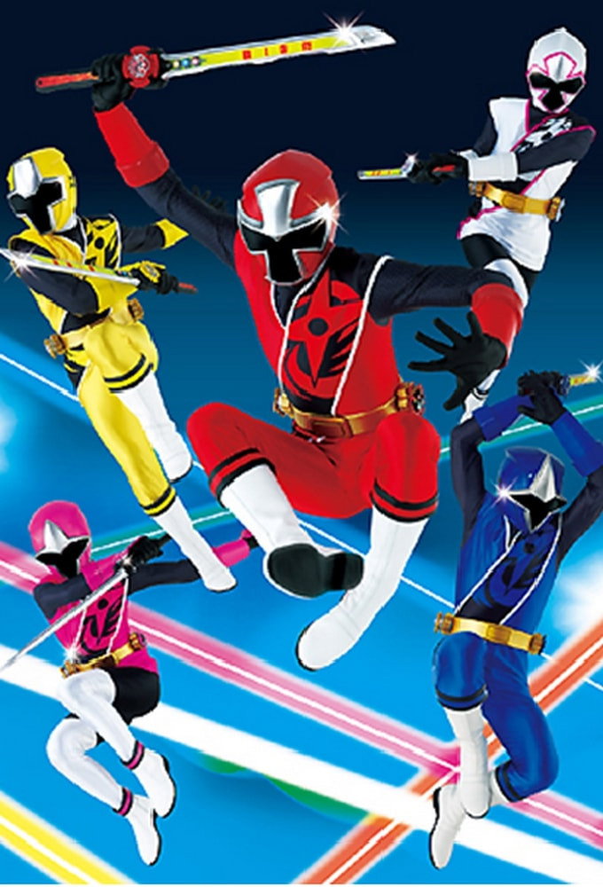 Shuriken Sentai Ninninger poster