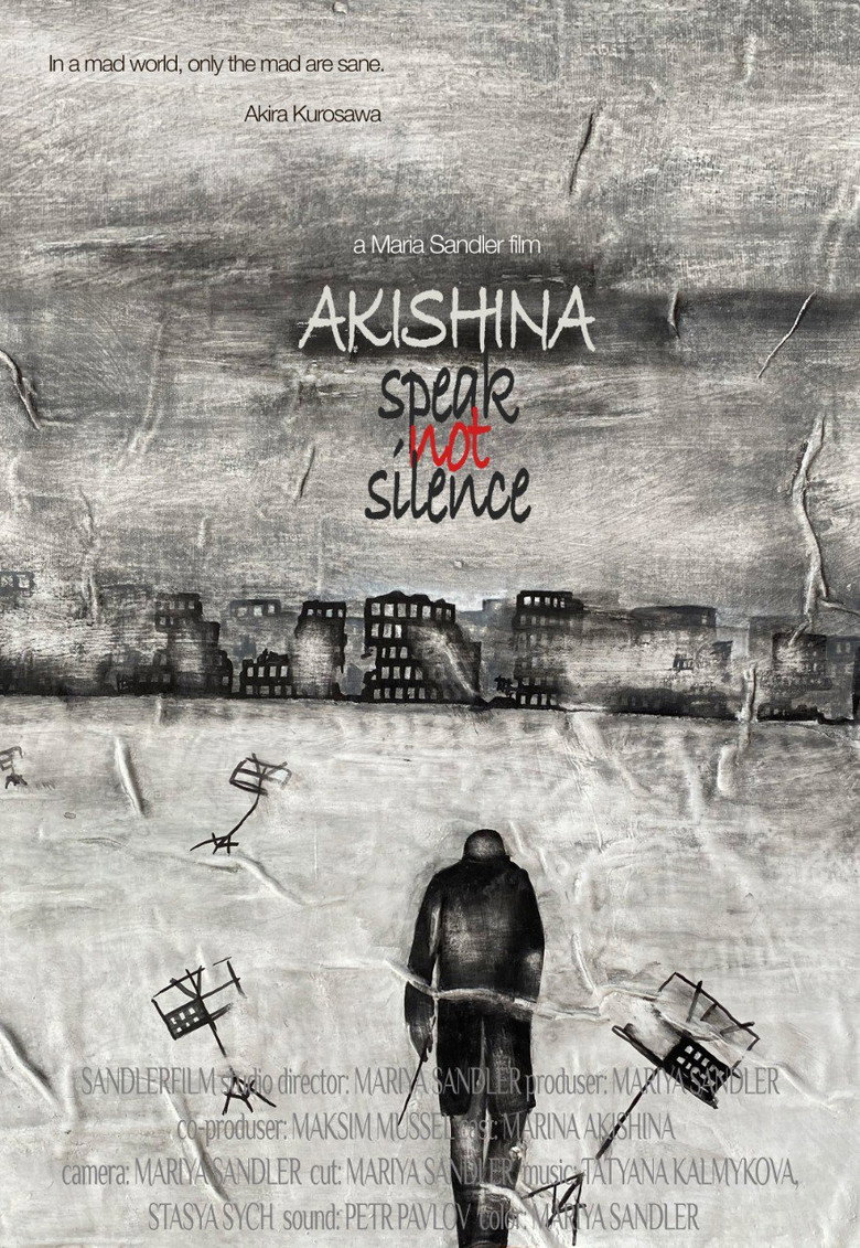Akishina. Speak Not Silence poster