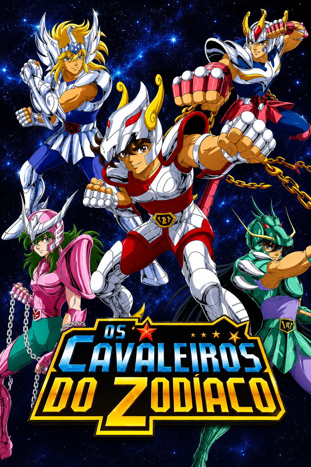 聖闘士星矢 poster