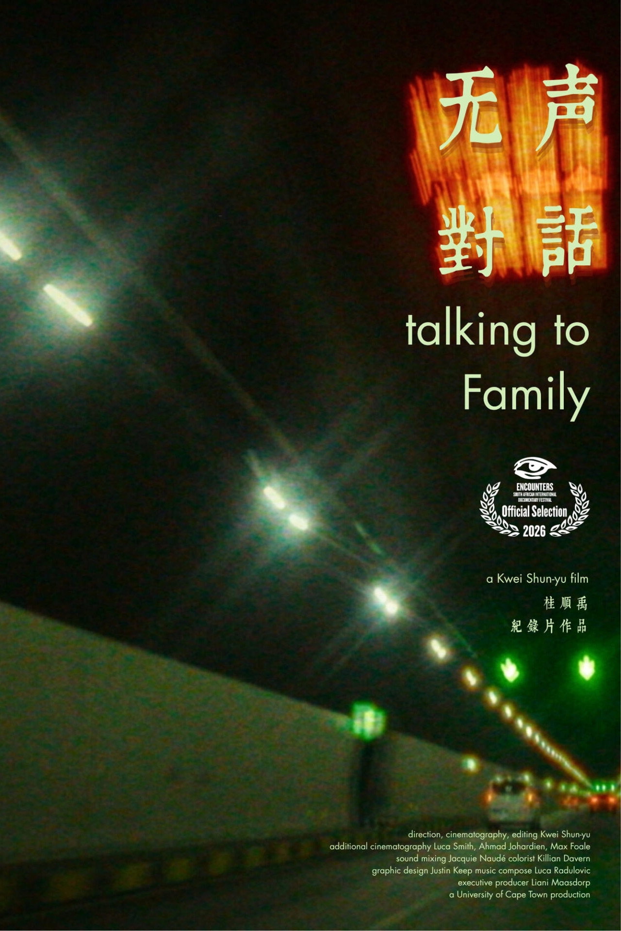 talking to Family poster