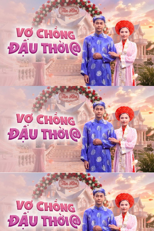 Vợ chồng đậu thời @ poster