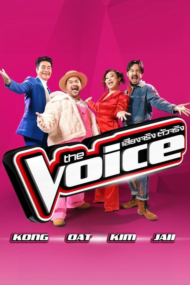 The Voice Thailand poster