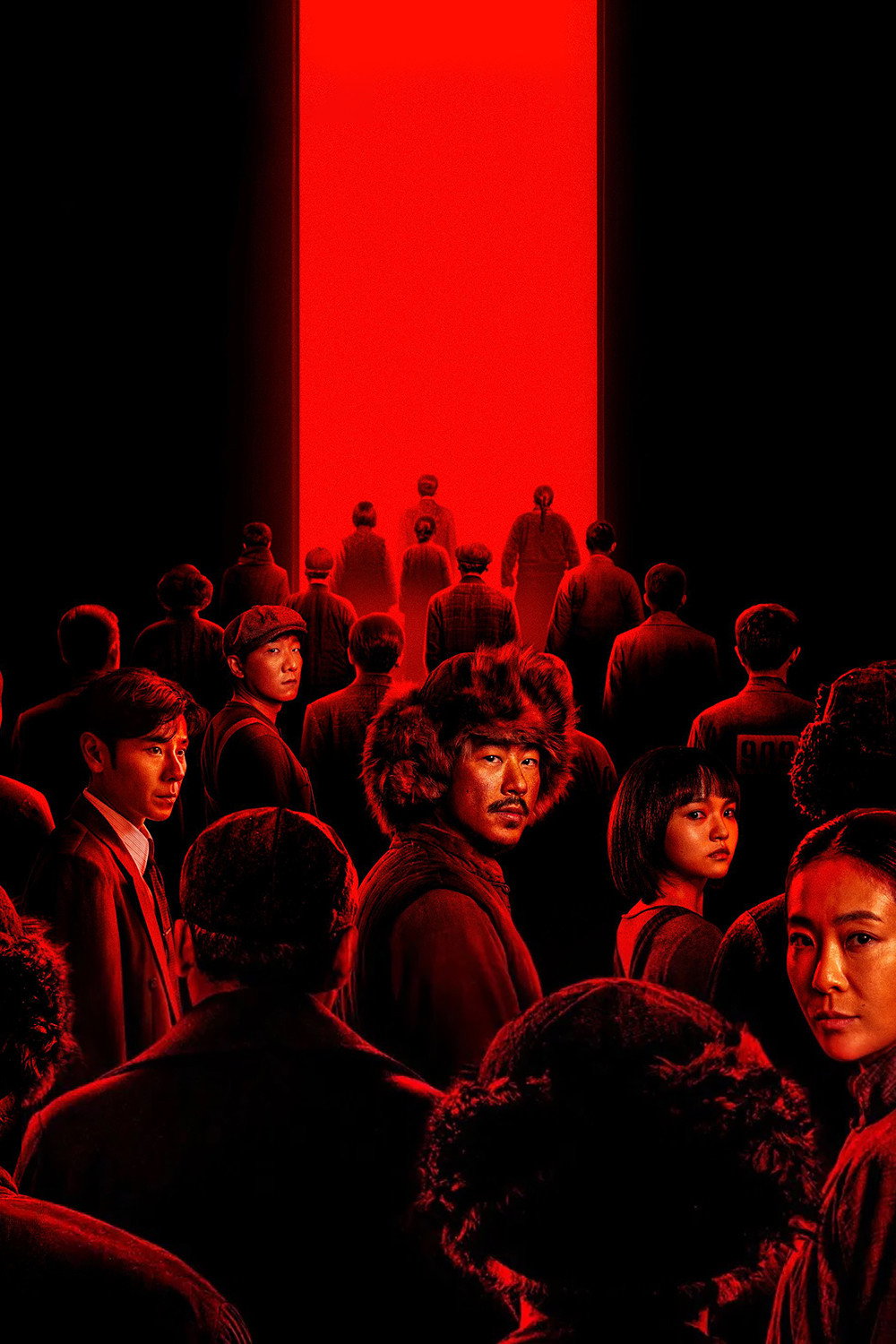 Man's Inhumanity to Man poster