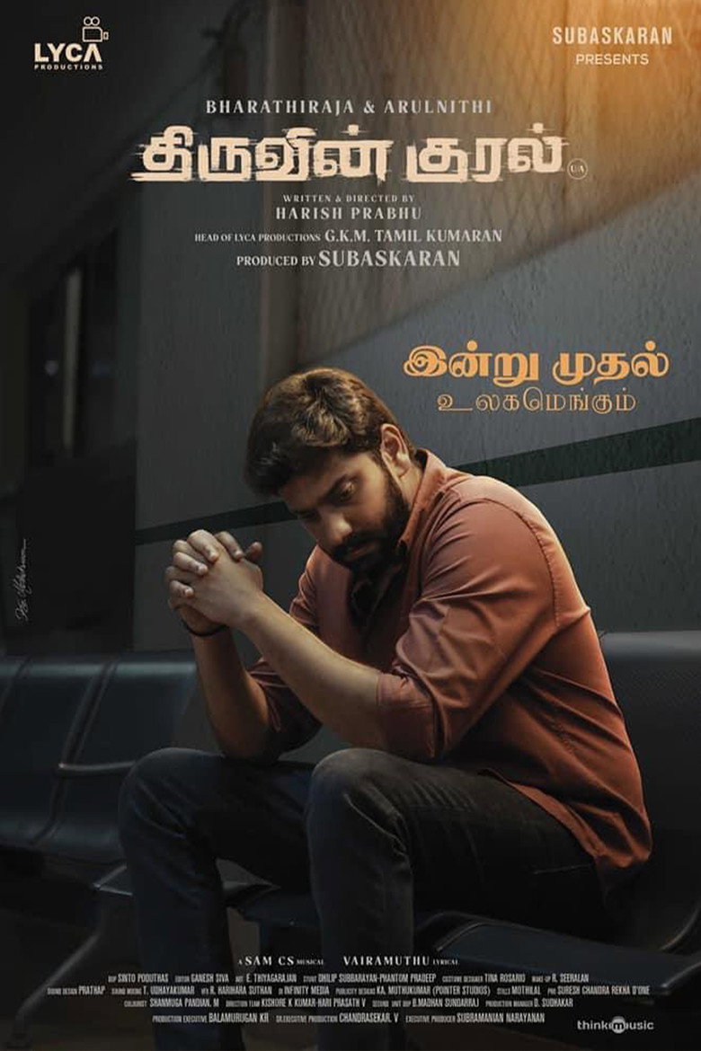 Thiruvin Kural poster