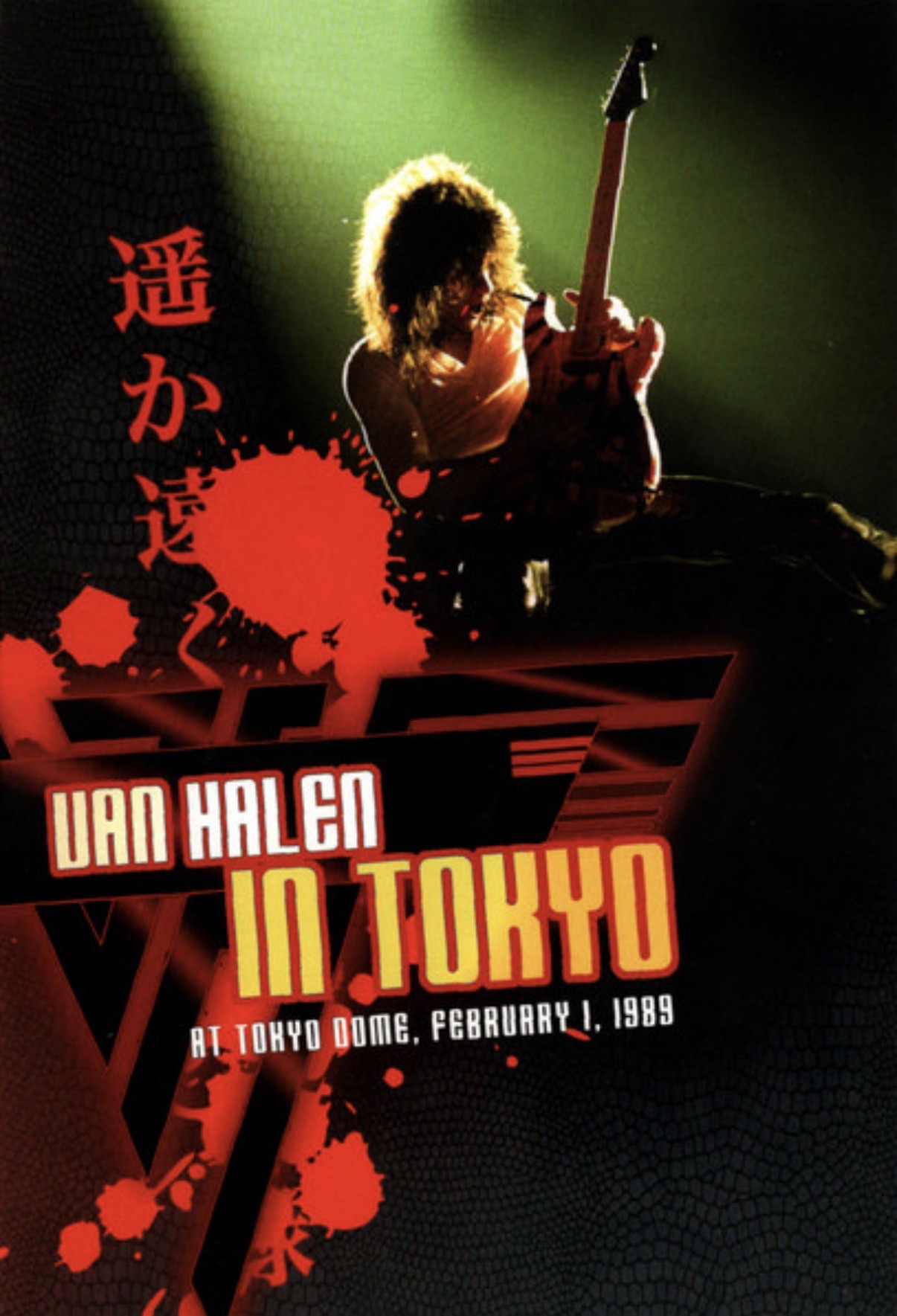 Van Halen – In Tokyo poster