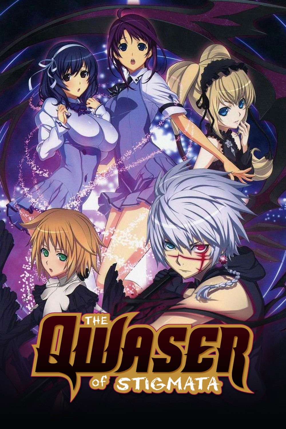 The Qwaser of Stigmata poster