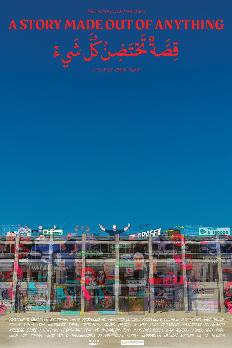 A Story Made Out Of Anything poster
