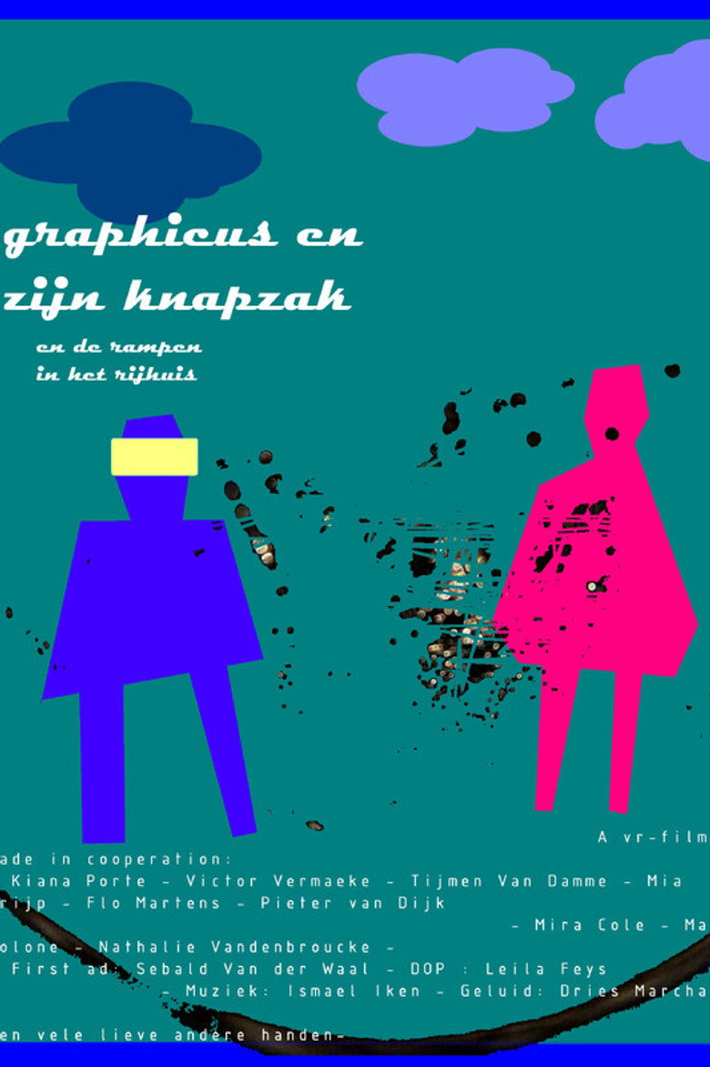 graphic and the knapsack poster