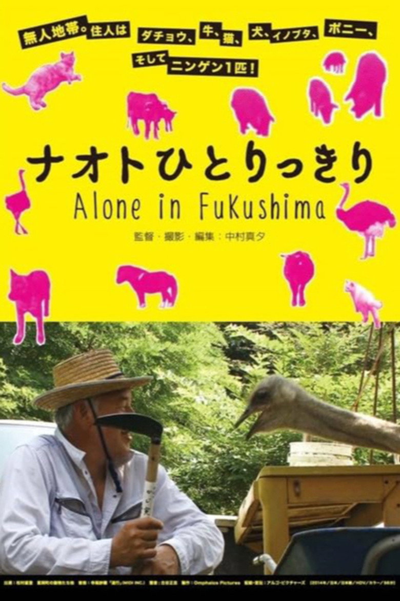 Alone in Fukushima poster