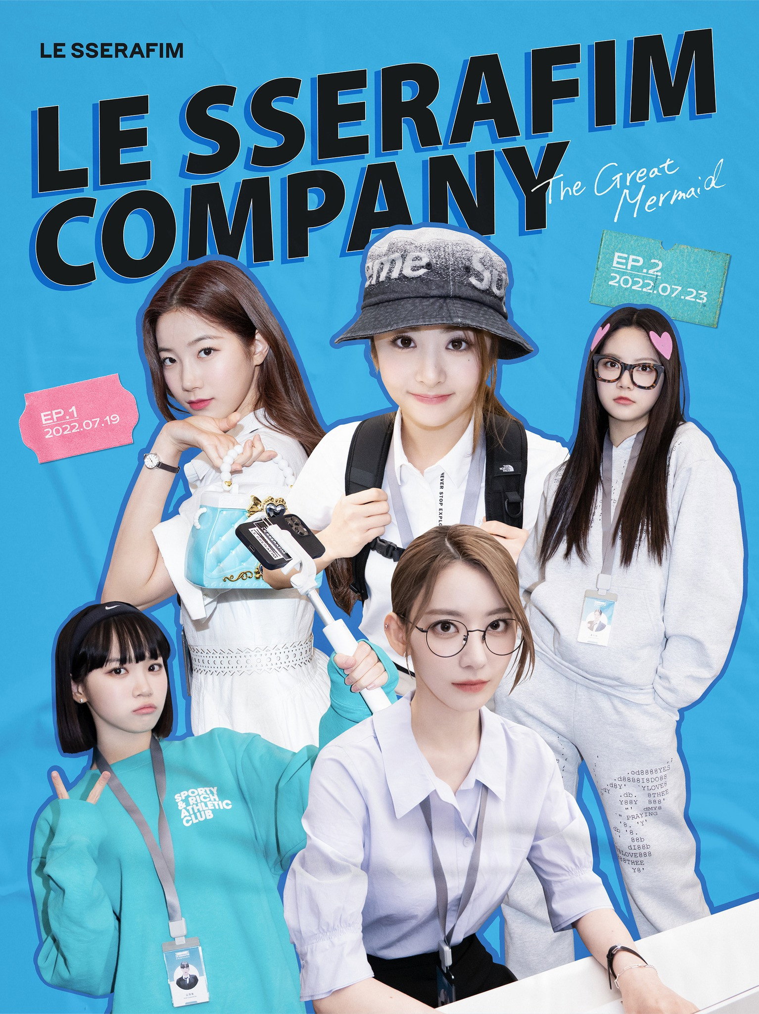 LE SSERAFIM COMPANY poster