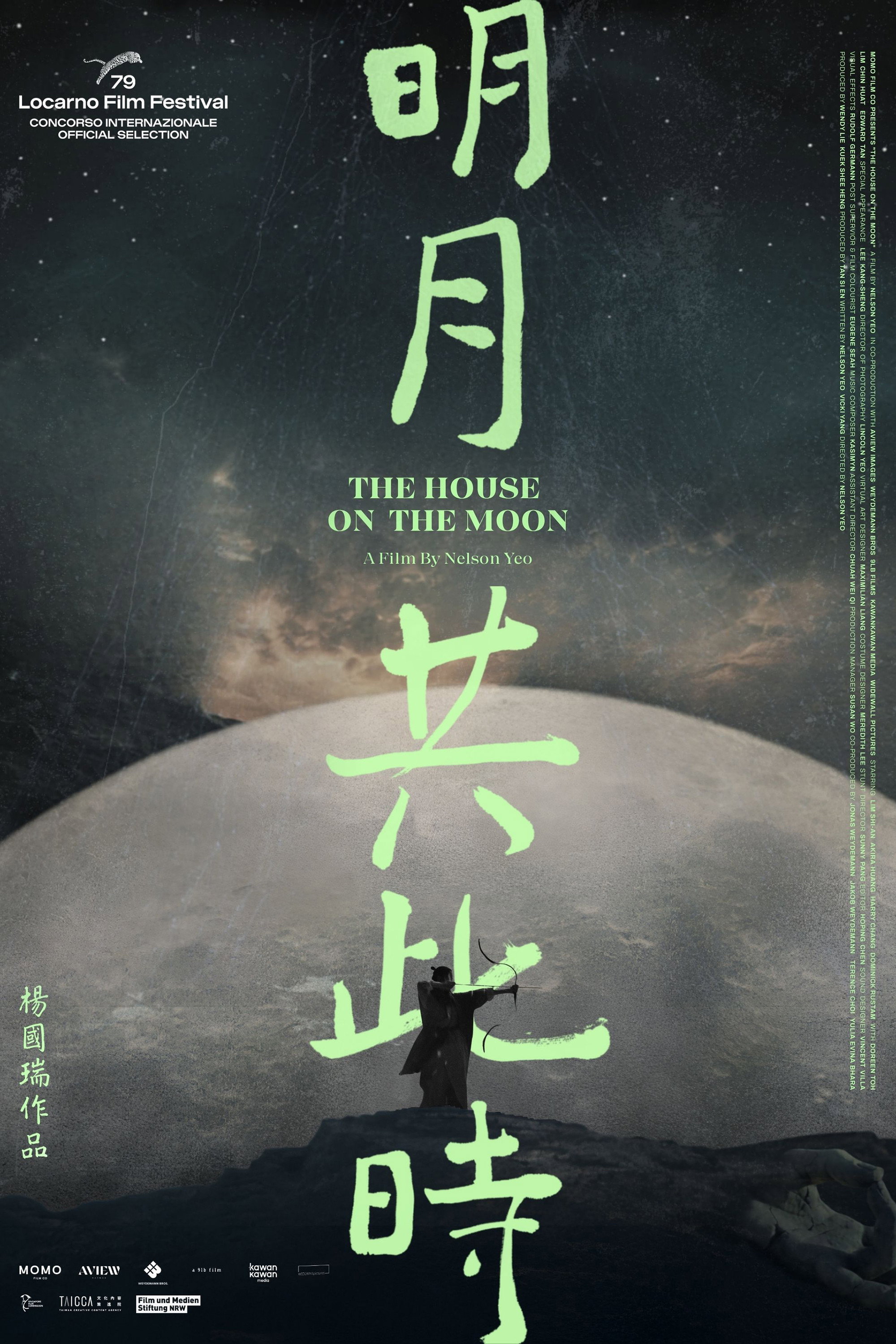 The House on the Moon poster