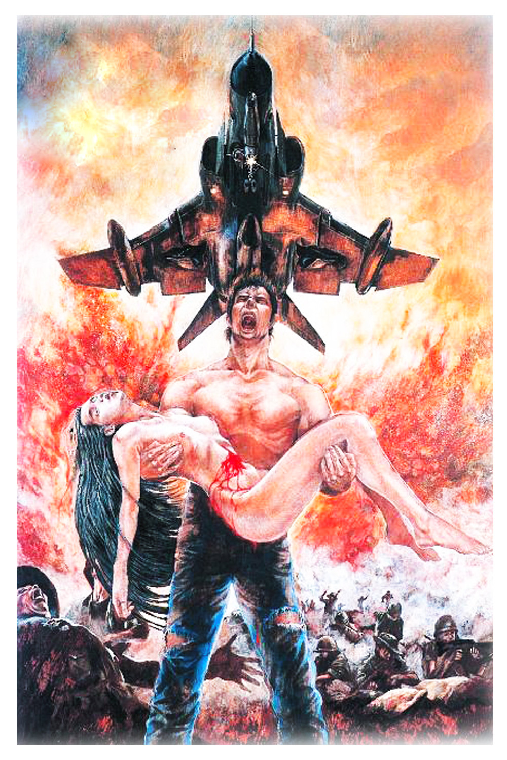Legend of the Phantom Heroes poster