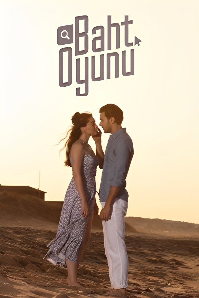 Twist of Fate poster