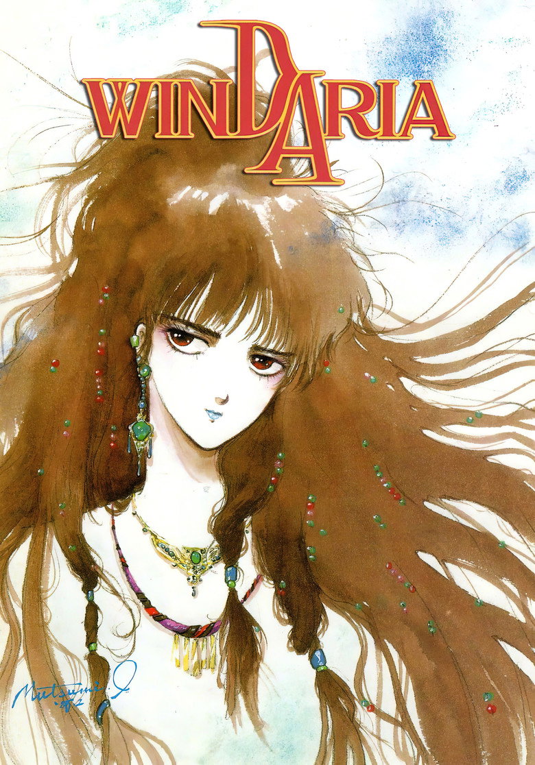 Windaria poster