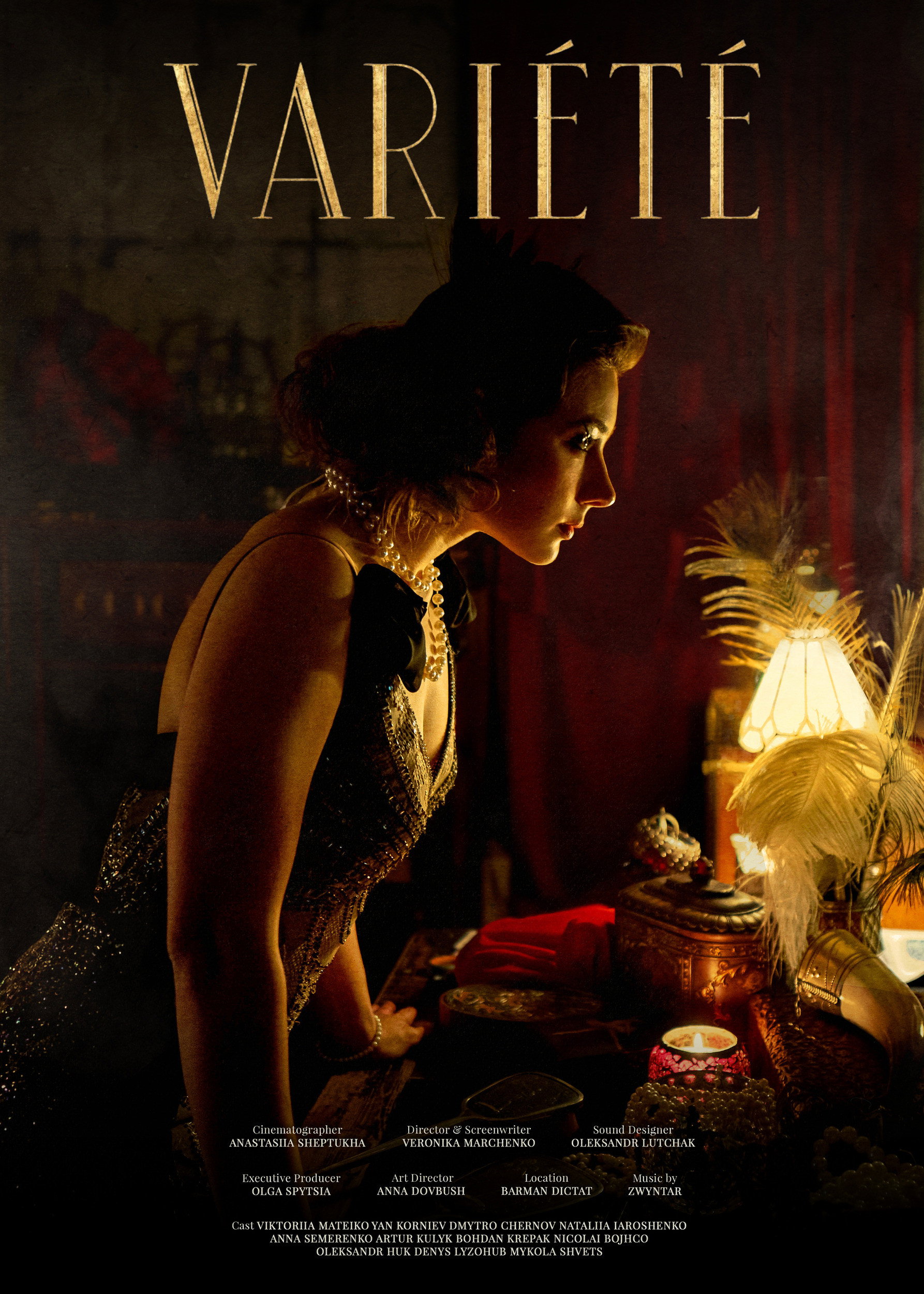 VARIÉTÉ poster