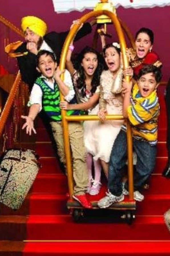The Suite Life of Karan & Kabir poster