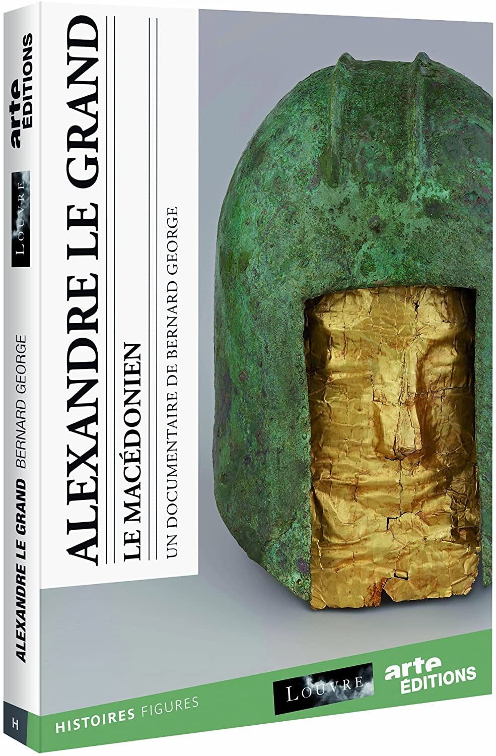 Alexander the Great: The Macedonian poster
