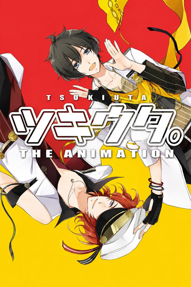 Tsukiuta. The Animation poster