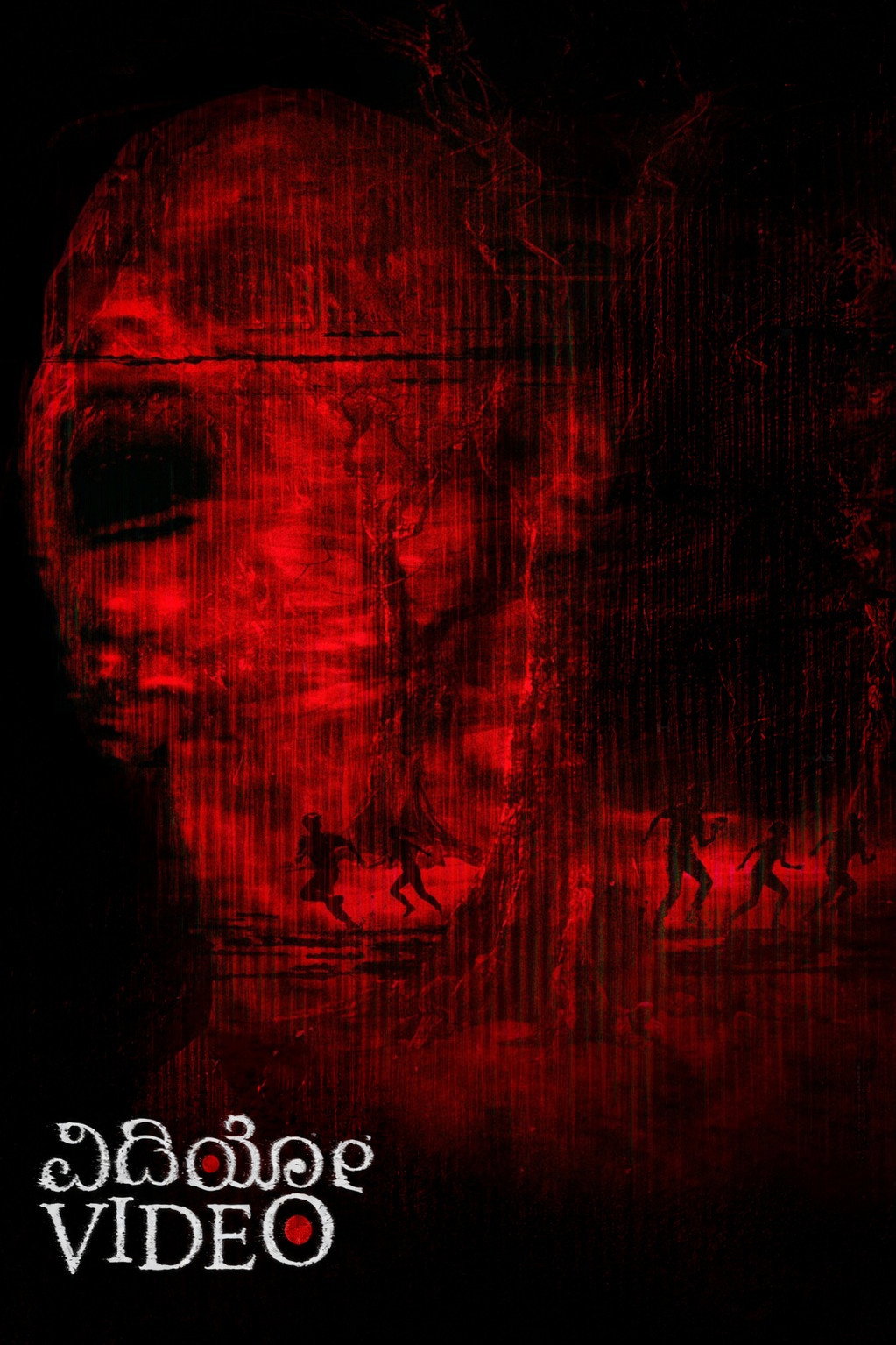 Video poster