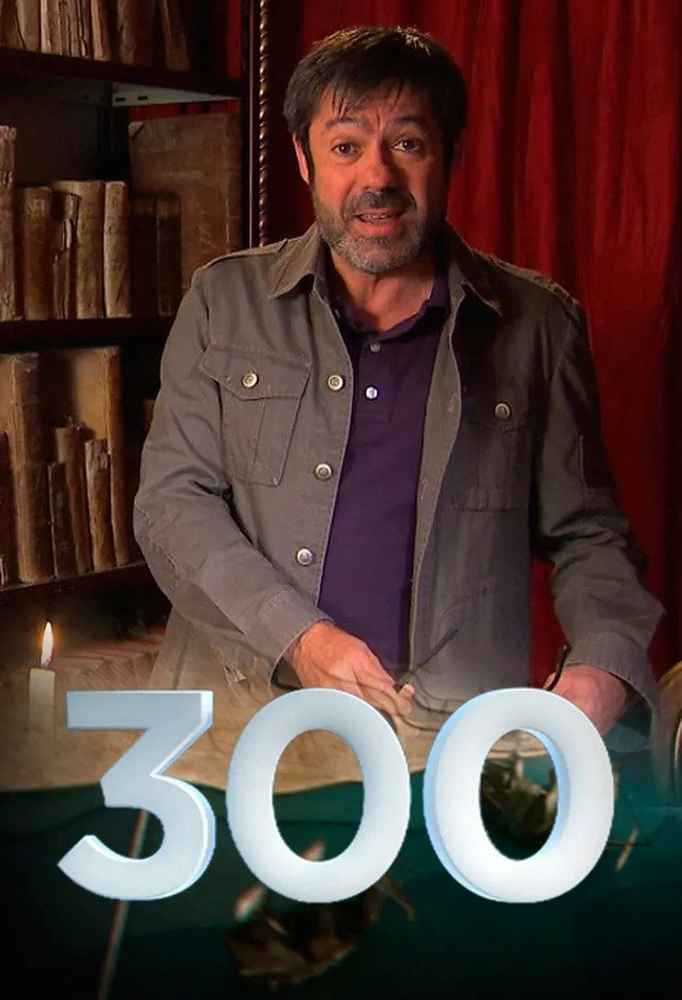 300 poster
