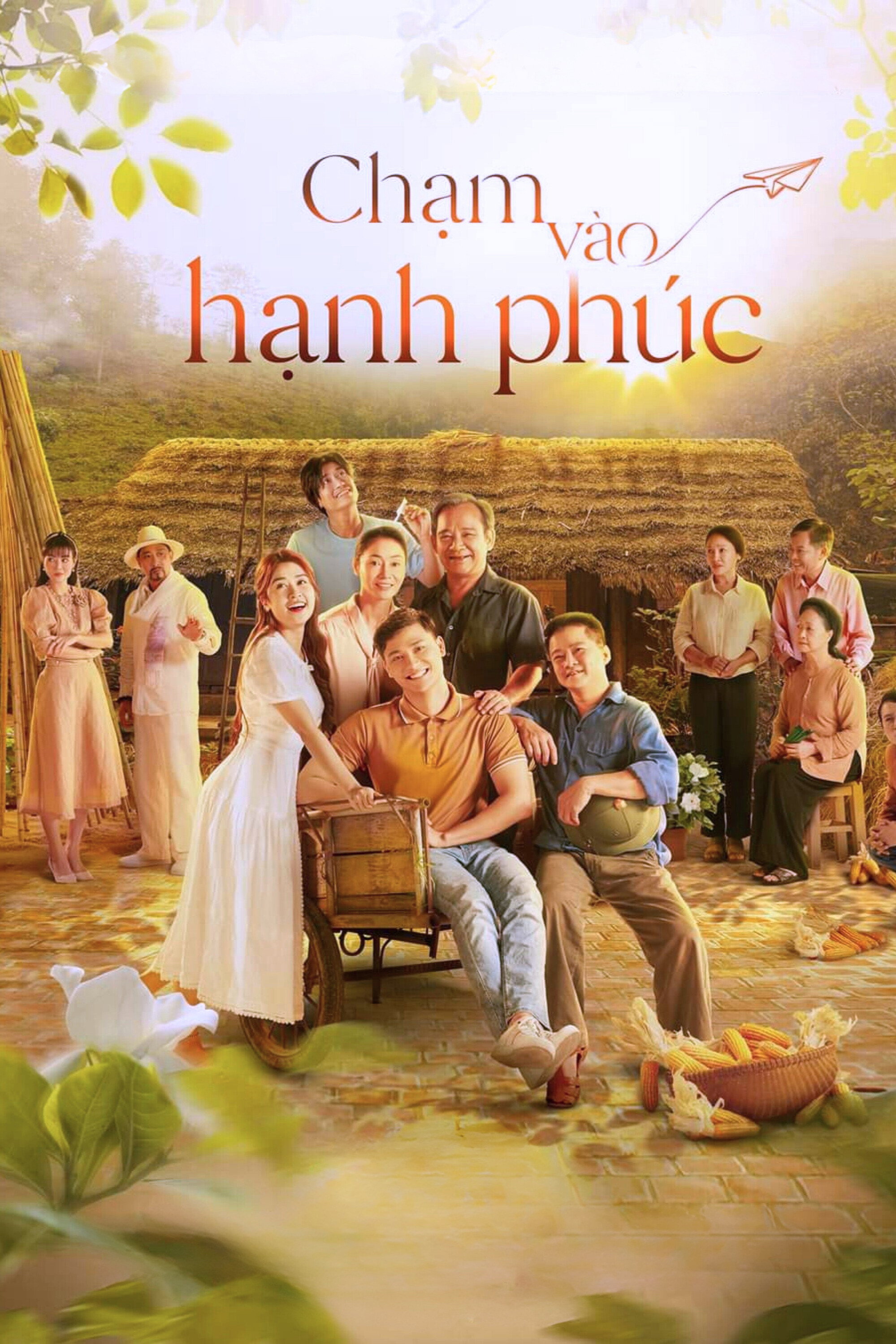 Touch Happiness poster