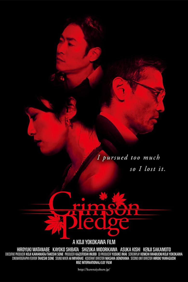Crimson Pledge poster