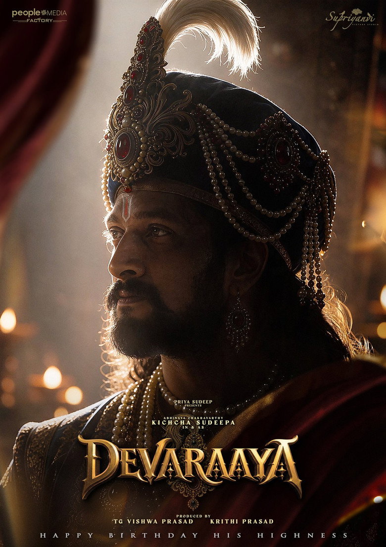 Devaraaya poster
