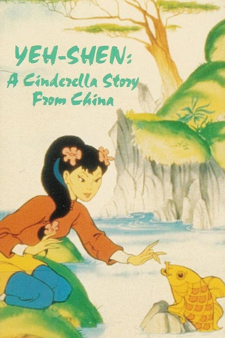 Yeh-Shen: A Cinderella Story from China poster