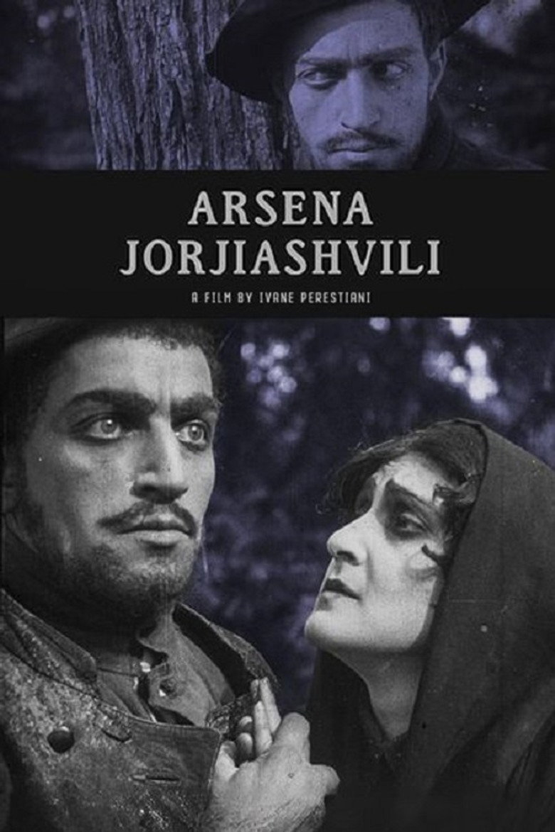 Arsena Georgiashvili poster