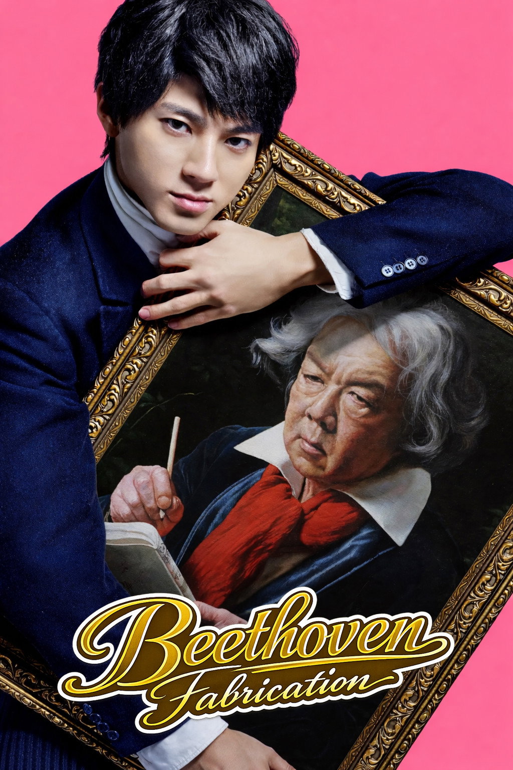 Faking Beethoven poster