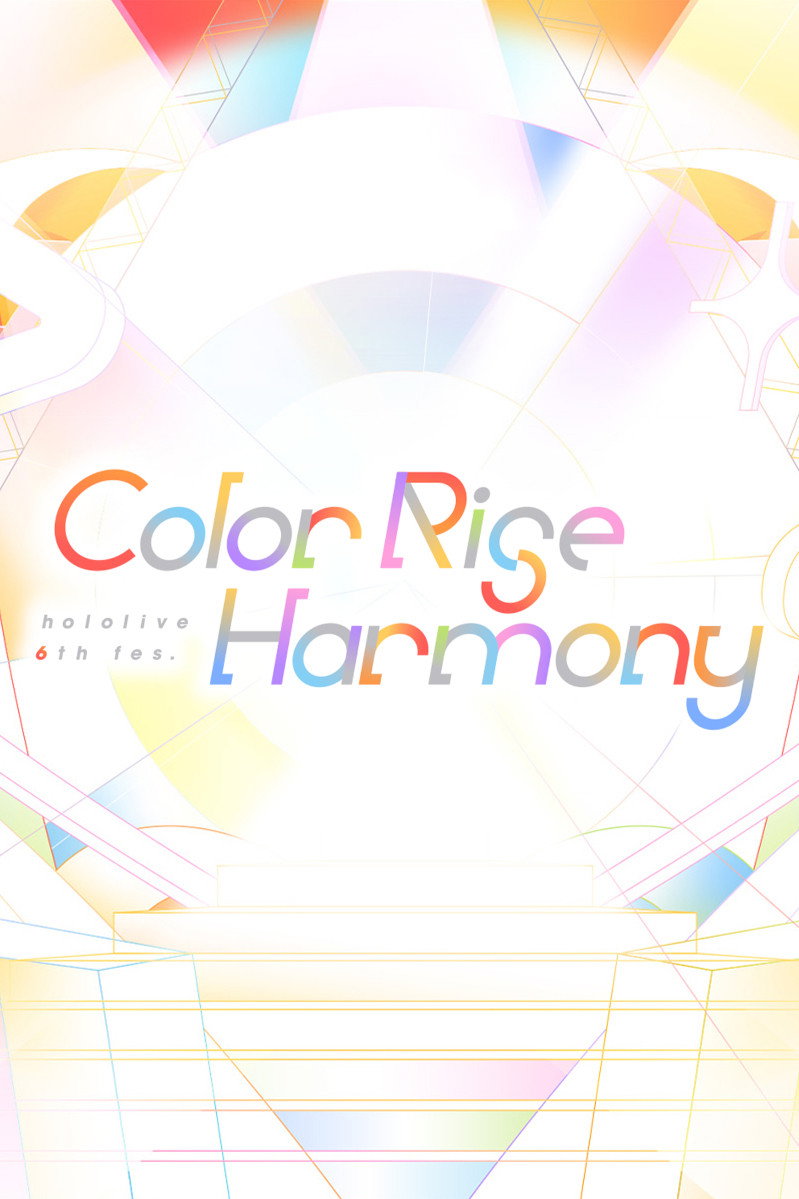 hololive 6th fes. Color Rise Harmony Day 1 hololive Stage 2 poster