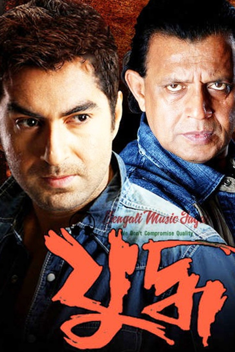 Yuddho poster