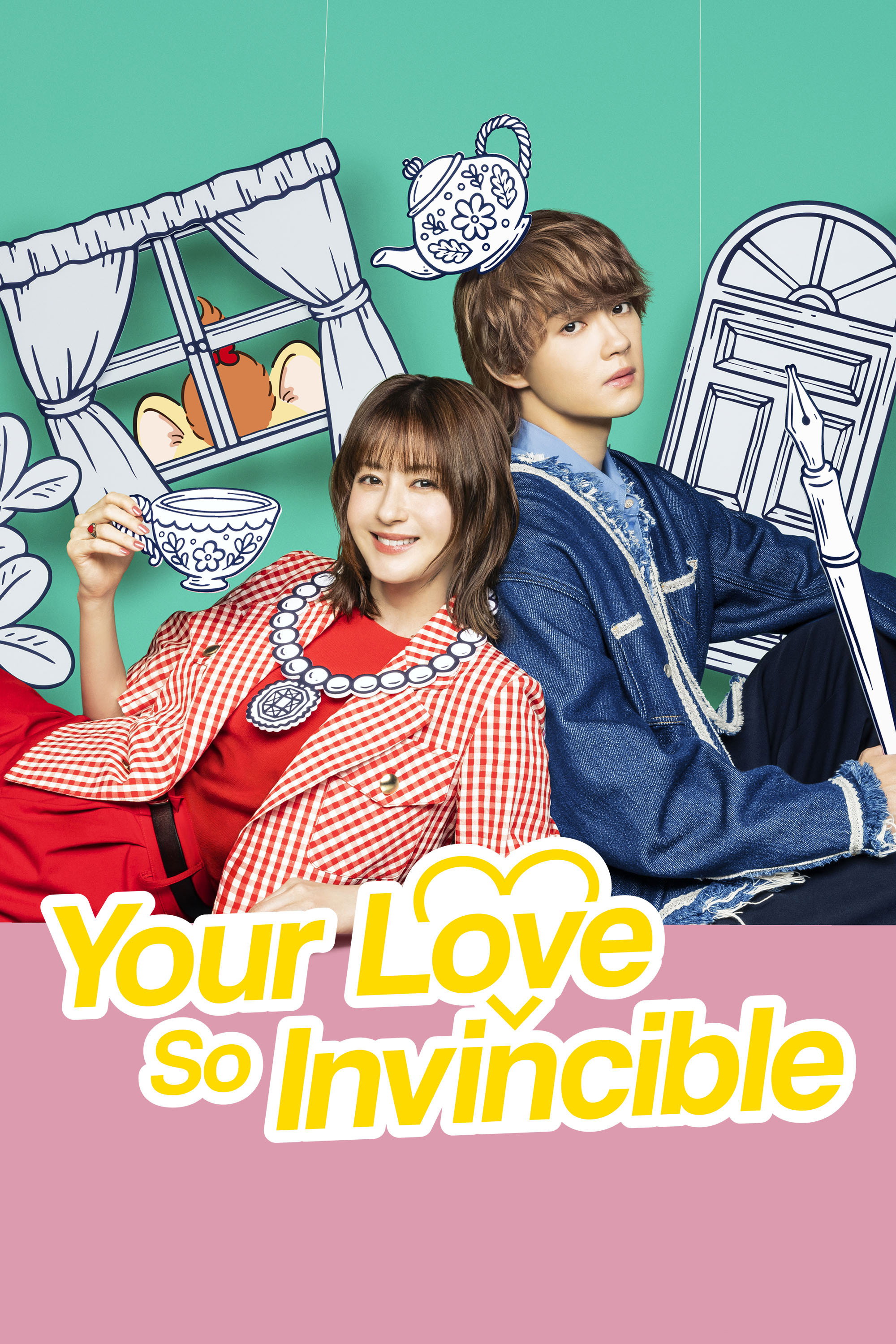 Your Love So Invincible poster