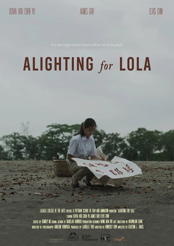 Alighting for Lola poster
