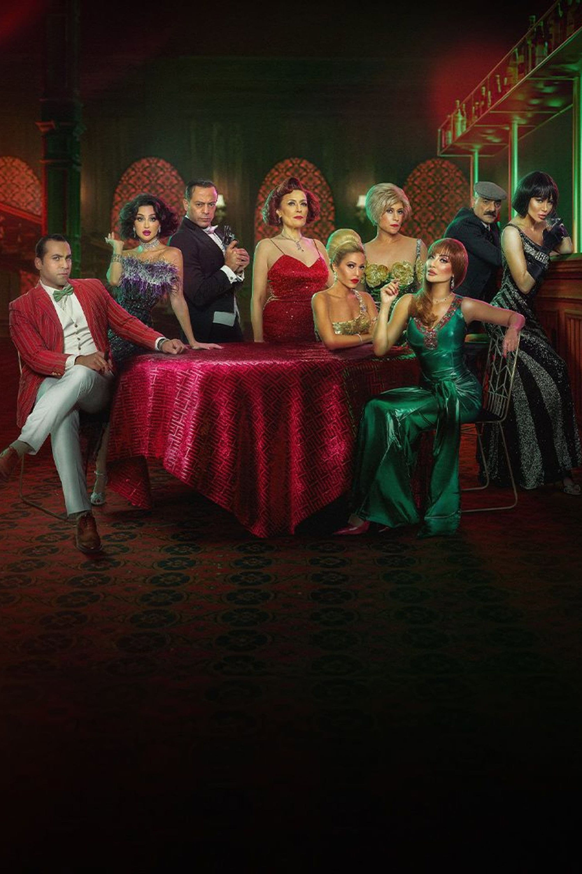 Beirut's Godmother poster