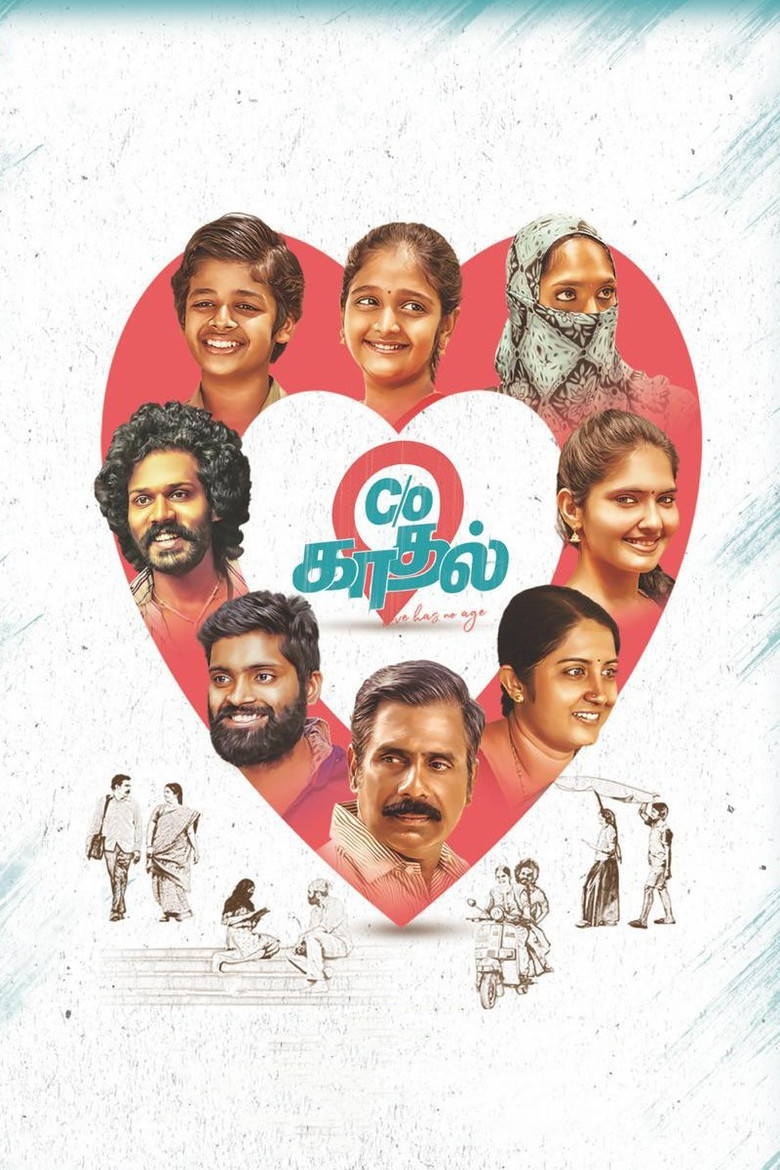 Care Of Kaadhal poster
