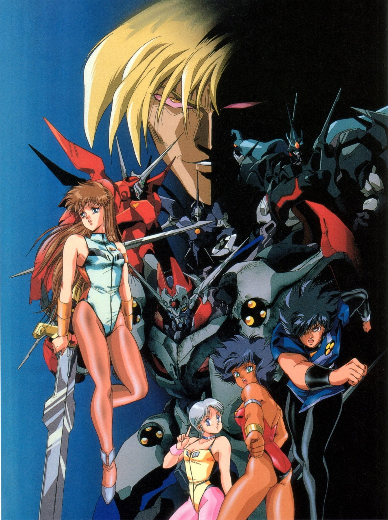 Hyper Combat Unit Dangaioh poster