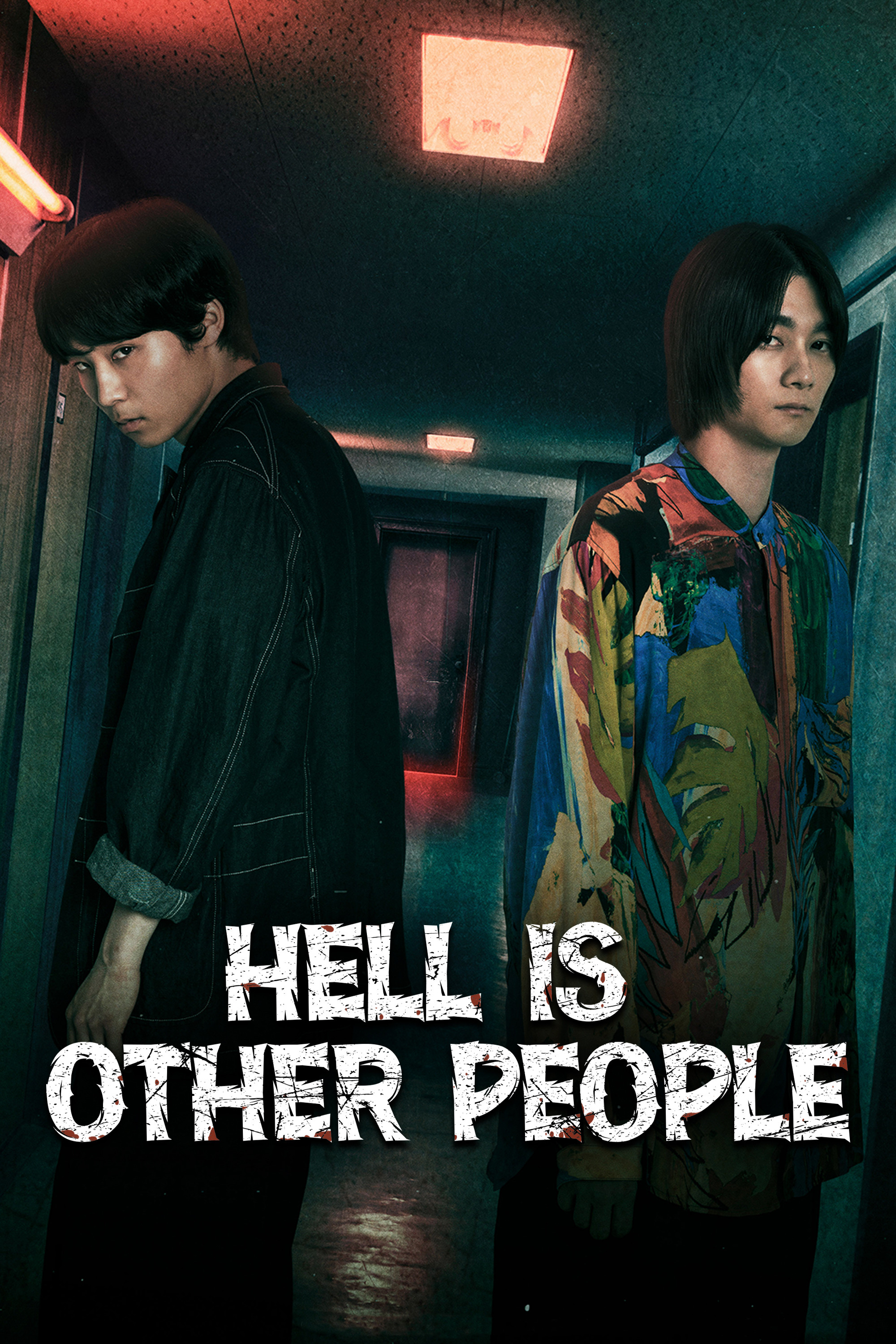 Hell is Other People poster