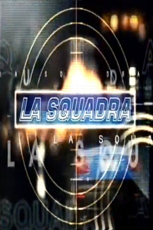 The Squad poster