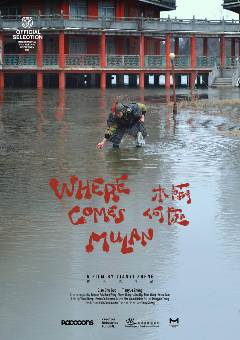 Where Comes Mulan poster