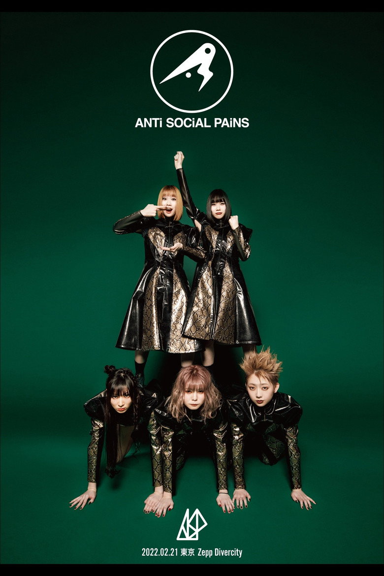 ASP "ANTi SOCiAL PAiNS" at Zepp DiverCity poster