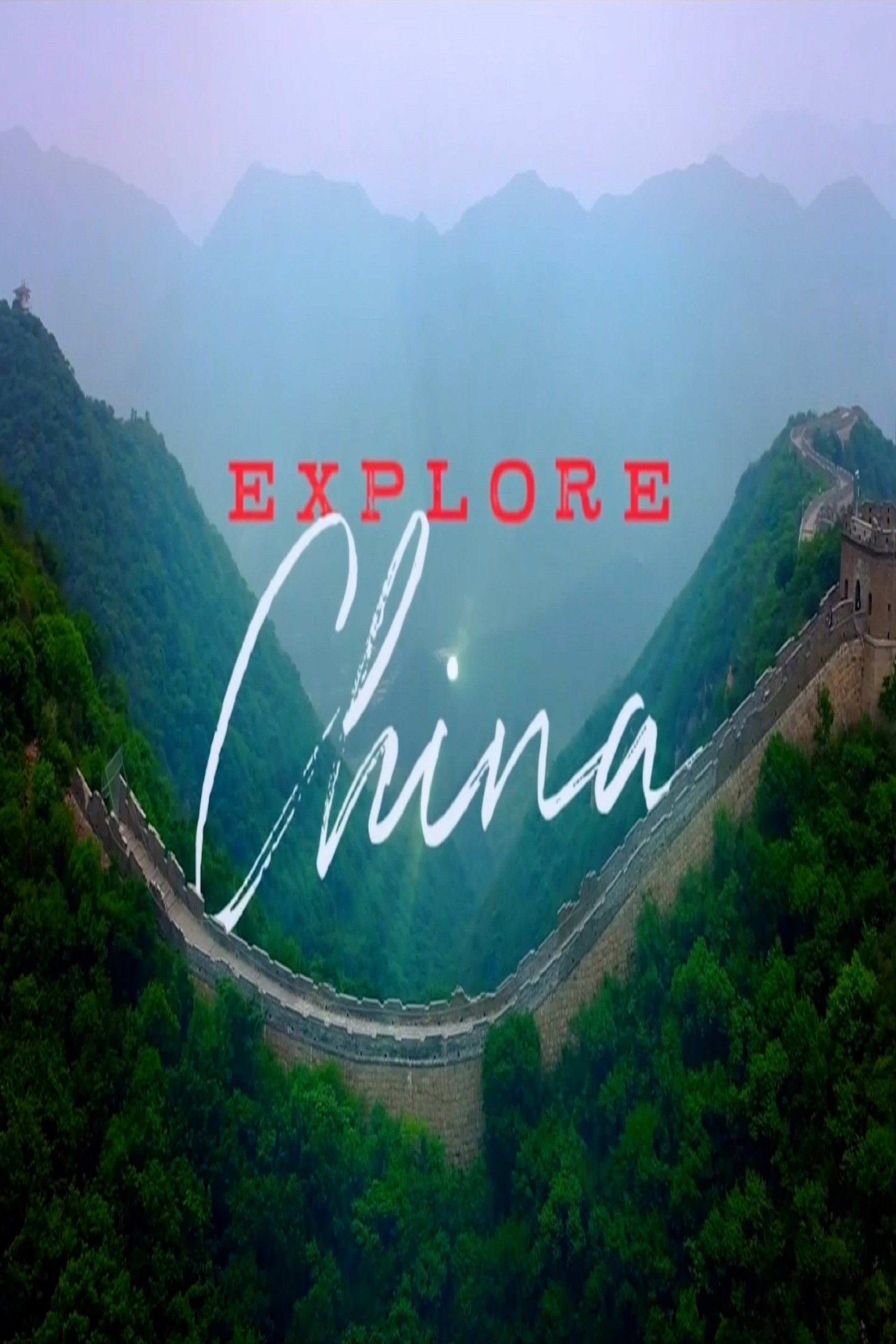 Explore China poster